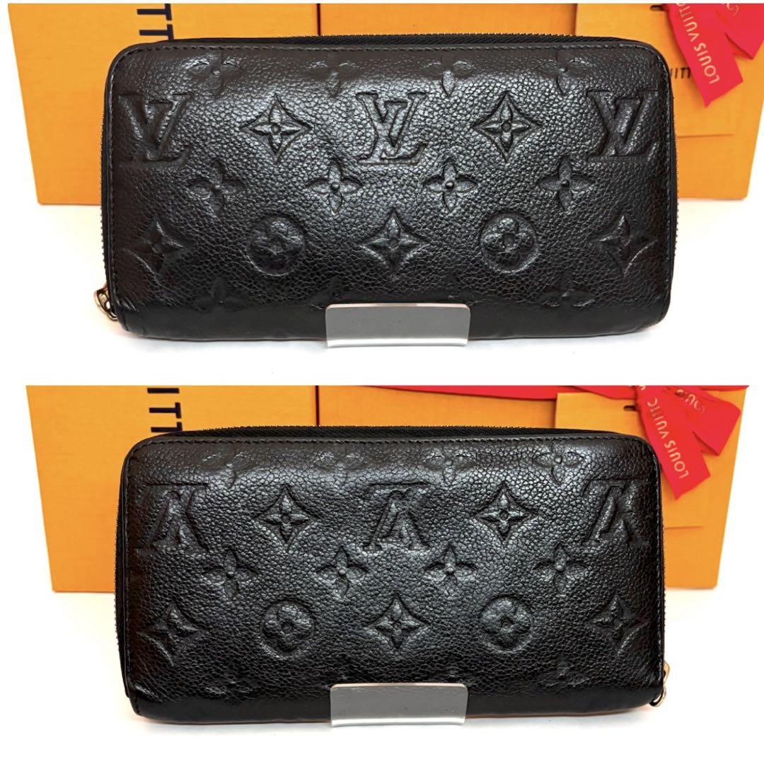 ✨極上美品✨ルイヴィトン❣アンプラント　ラウンドファスナー　ジッピーウォレット