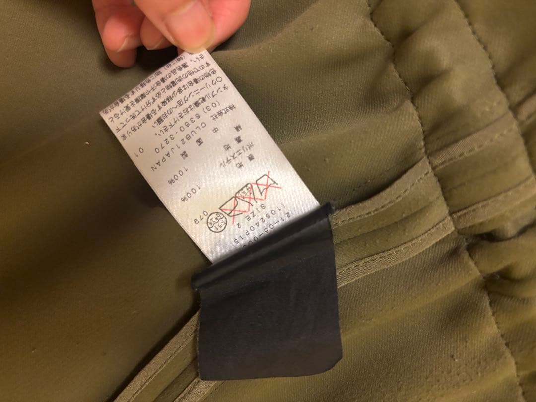 ALEXANDER WANG カーキロングコート シワならない　トレンチコート