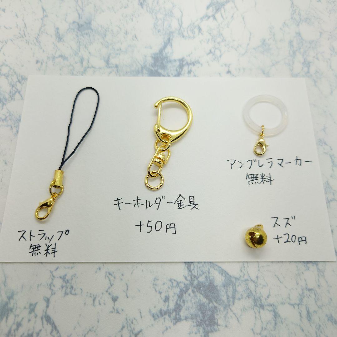 No.104 レジン玉Sサイズ 宇宙ネックレス たまご型 - メルカリ
