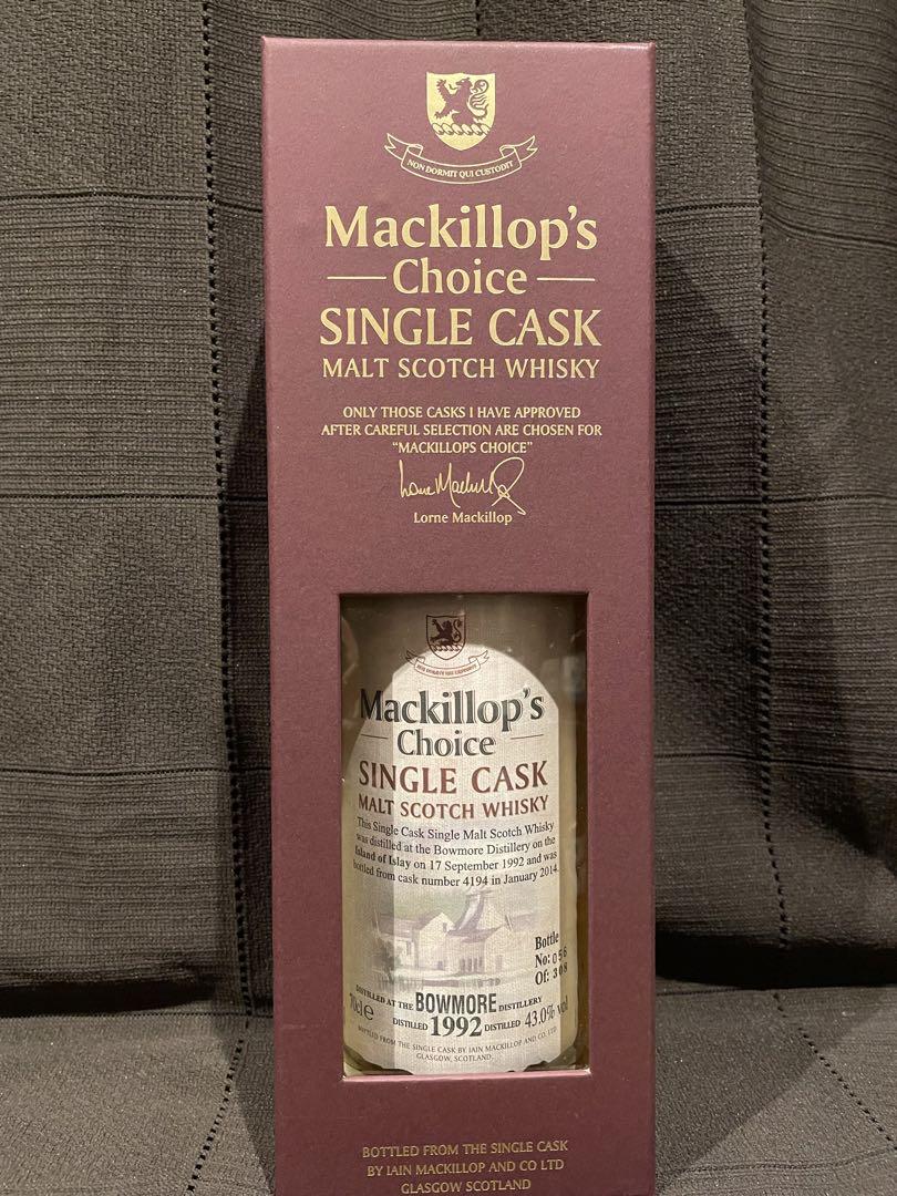 ボウモア1992-2014 22年　マキロップチョイスBOWMORE
