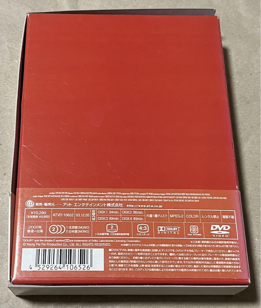 Amazon.co.jp: WWE ロード・ウォリアーズ [DVD] : プロレス