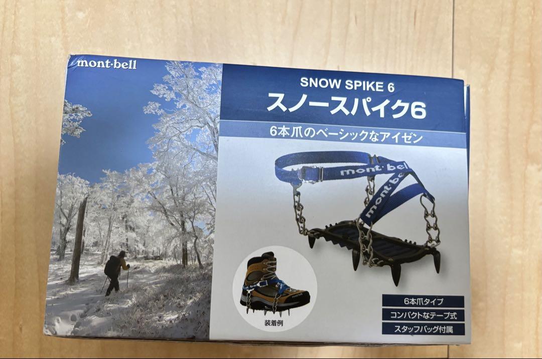 mont-bell SNOW SPIKE 6 スノースパイク6