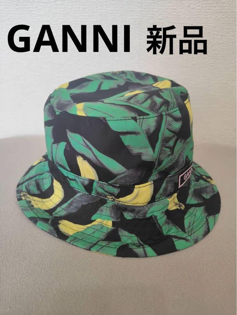 GANNI バナナリーフ柄 バケットハット