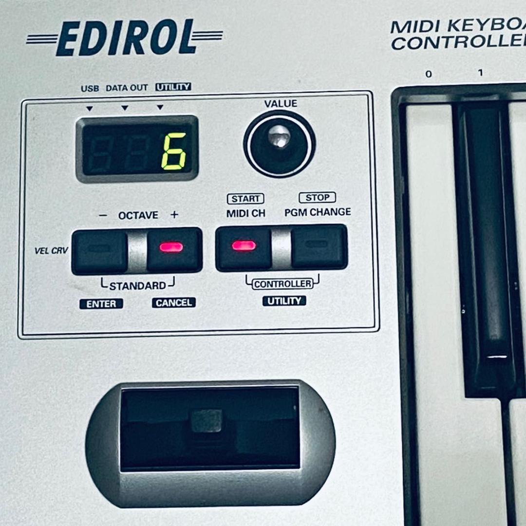 Edirol (Roland) PC-50 MIDIキーボード