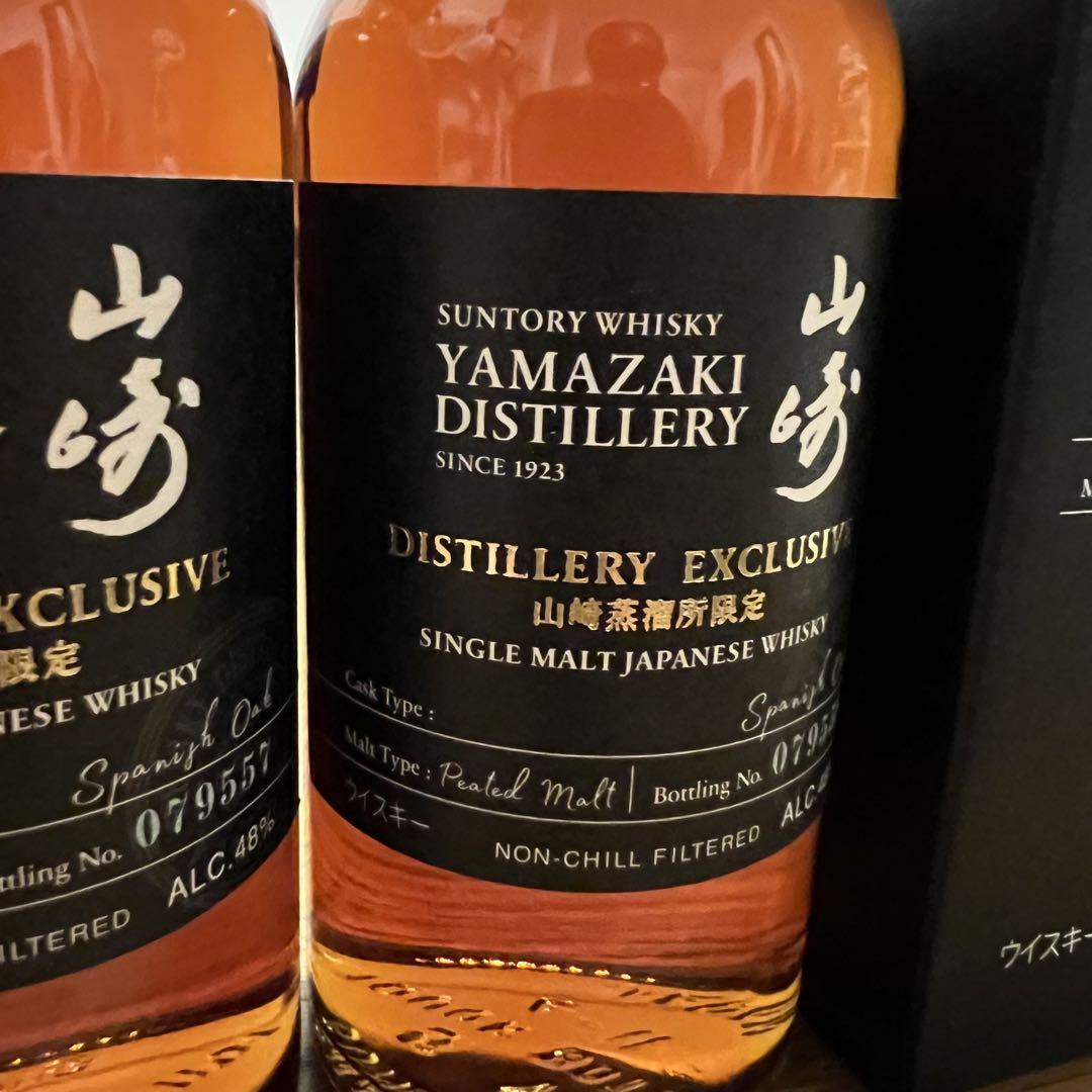 サントリー 山崎蒸溜所限定 ウイスキー新品未開封 180ml 新