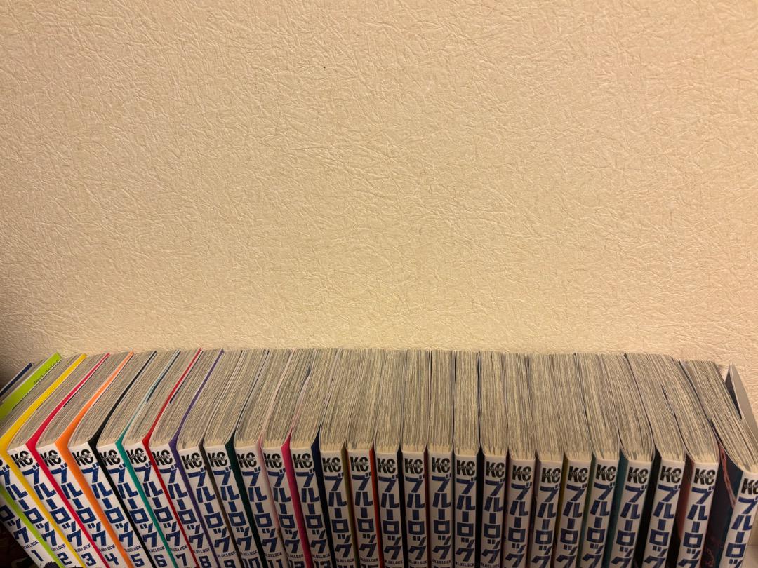 ブルーロック 1-28巻