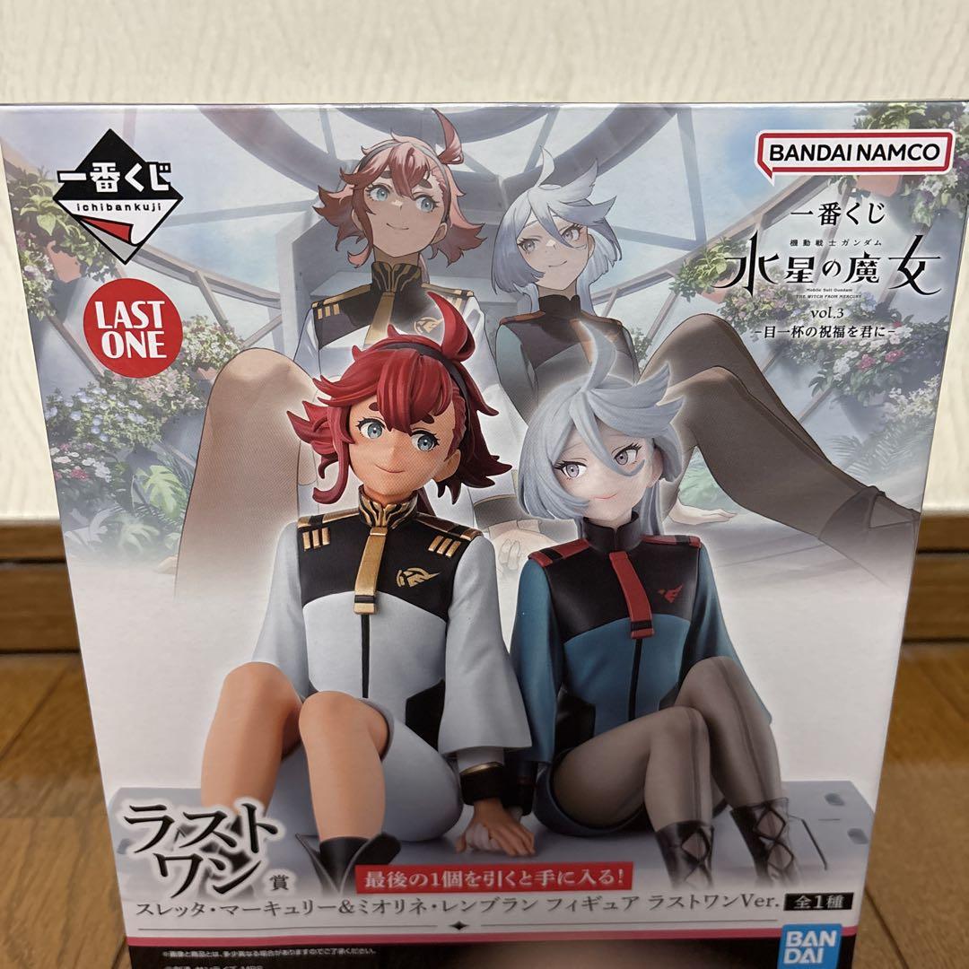 一番くじ　水星の魔女　vol.3 目一杯の祝福を君に　ラストワン賞 一番くじ 機動戦士ガンダム 水星の魔女 vol.3 -目一杯の祝福を君