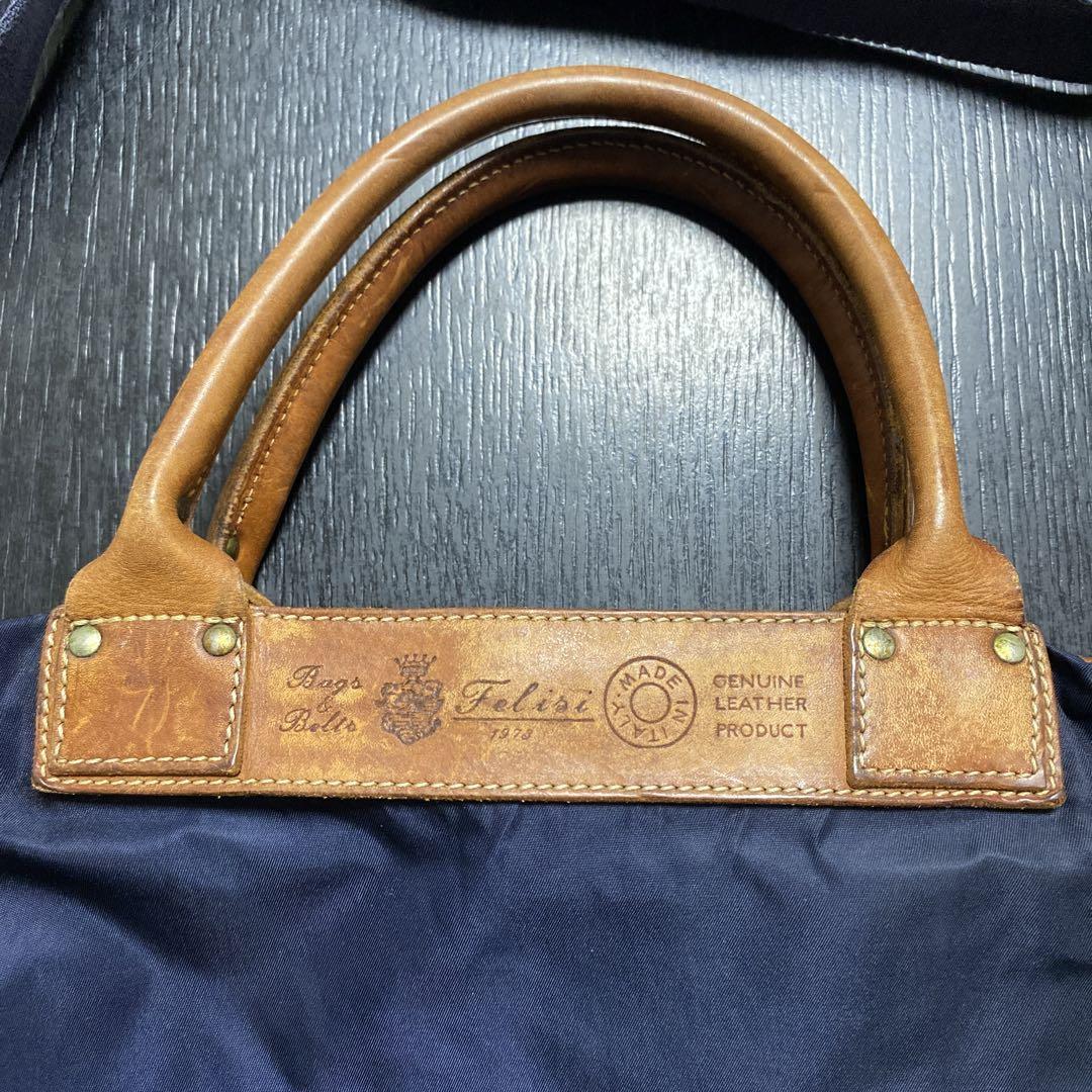 Felisi（フェリージ）ブリーフケース　BLUE×L.BROWN