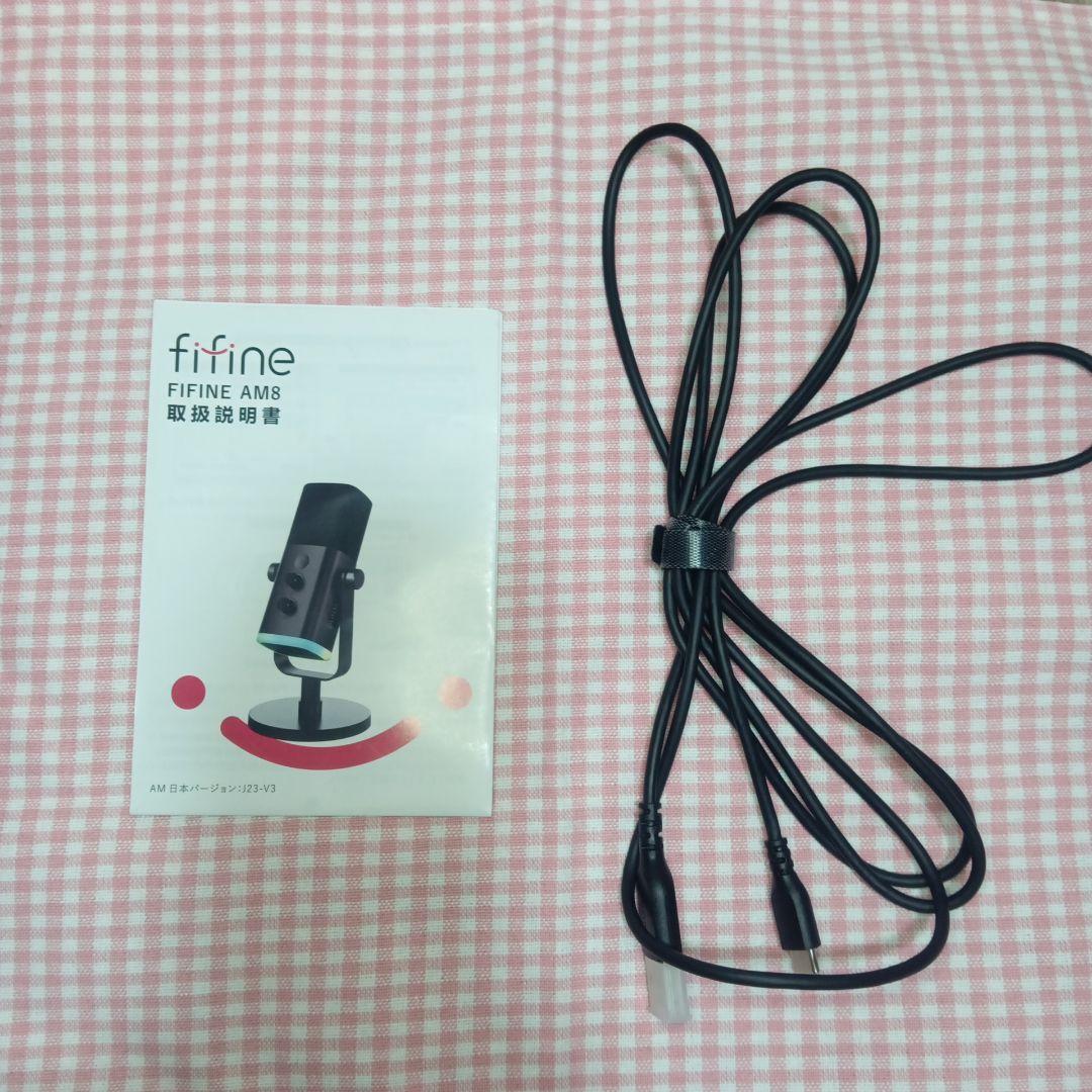 ❤︎FIFINE AM8 ゲーミングUSB/XLRマイクホワイト❤︎