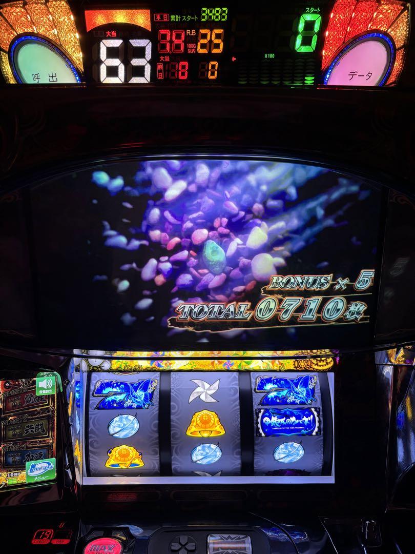 卓上パチスロ 甲鉄城のカバネリ