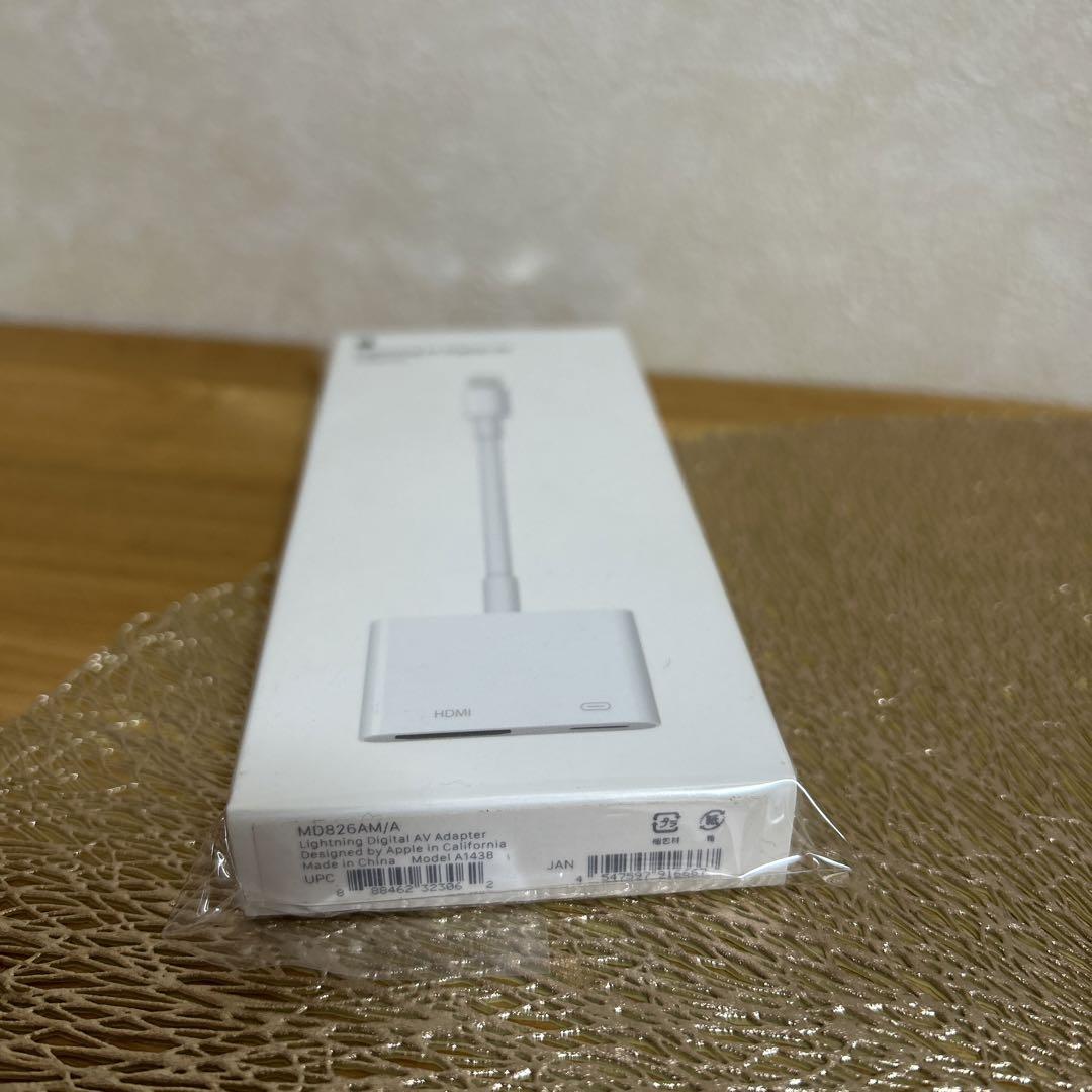 純正品!!Apple Lightning-Digital AVアダプタ