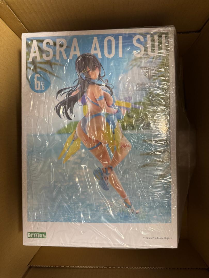 【新品未開封品】朱羅 蒼衣 翠 特典付き