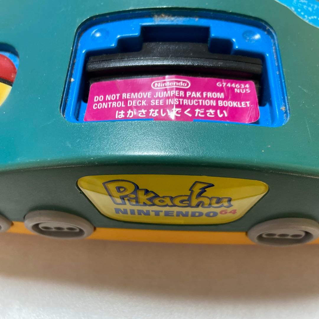 NINTENDO64 ピカチュウ本体 ゲーム8本 メモリー拡張パック等セット NINTENDO64 ピカチュウ本体 ゲーム8本 メモリー拡張パック等セット