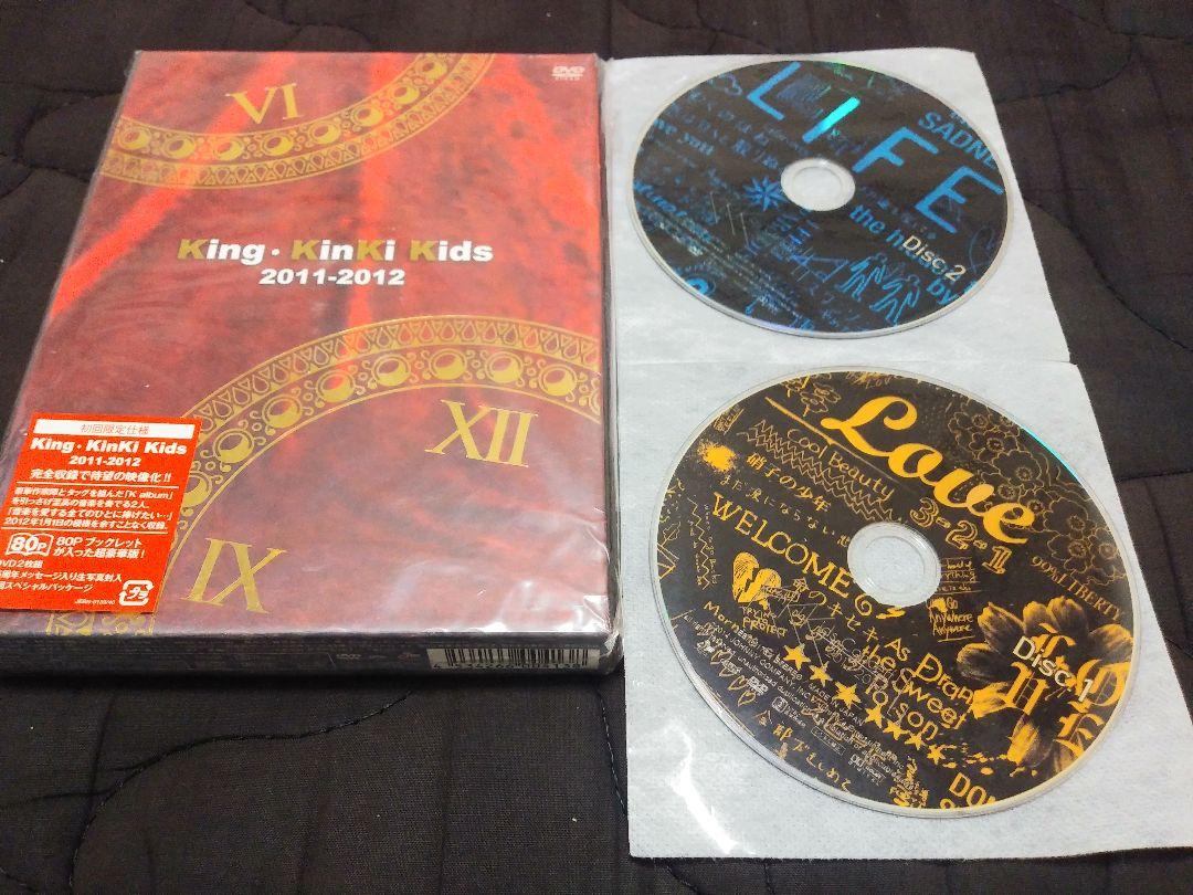KinKi Kids CD DVD まとめ