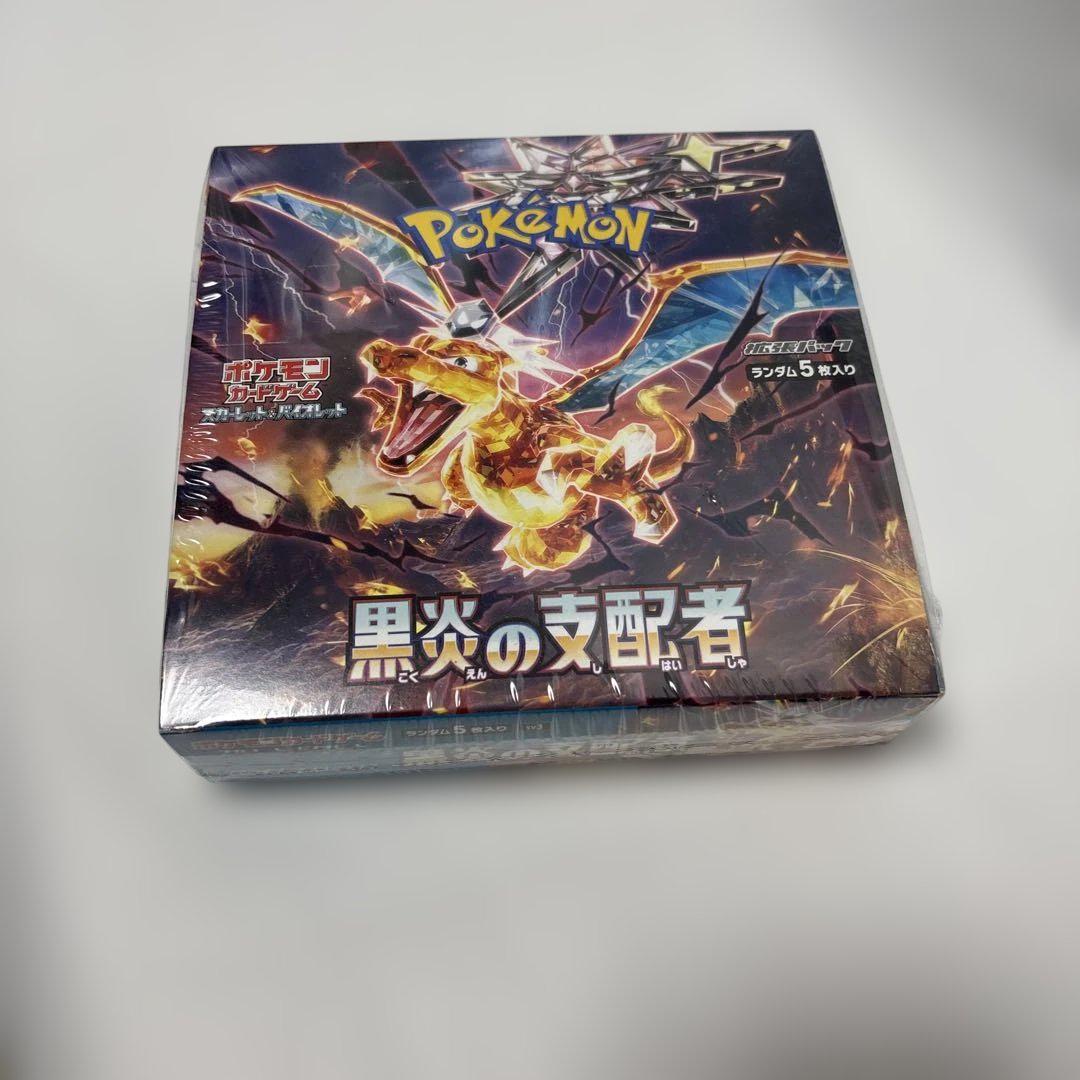 ポケモンカードゲーム 黒煙の支配者 デッキビルド 2 BOX シュリンク付き デッキビルドbox 黒炎の支配者 シュリンク付き 2box 即購入ok