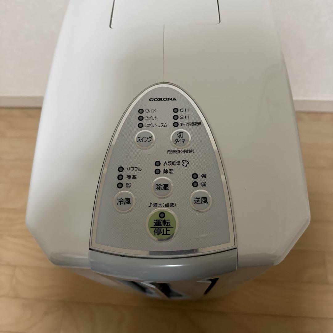 CORONA 衣類乾燥機 除湿器 冷風機 CDM-1419 W スポットクーラー
