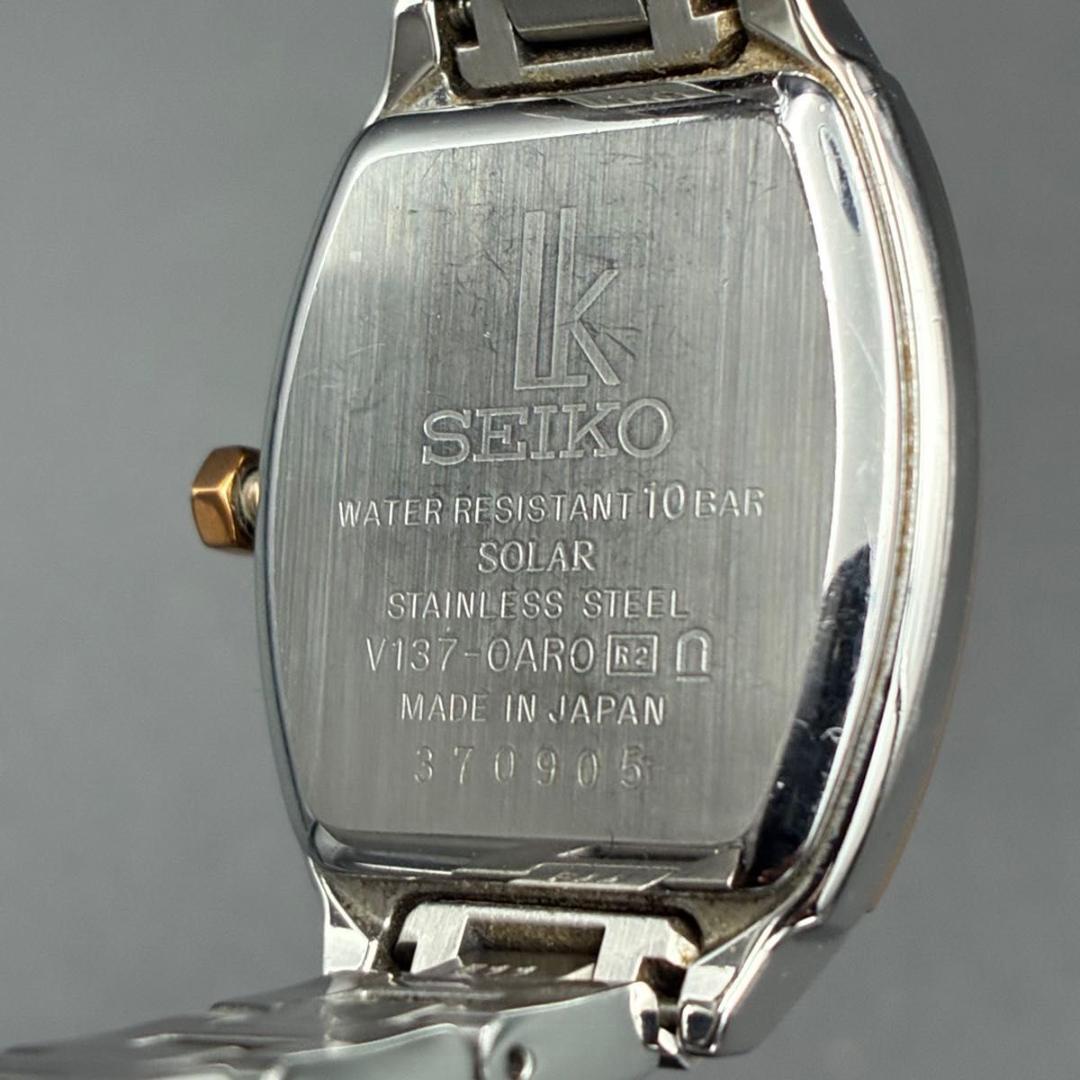 SEIKO セイコー ルキア V137-0AR0 デイト シルバー クォーツ