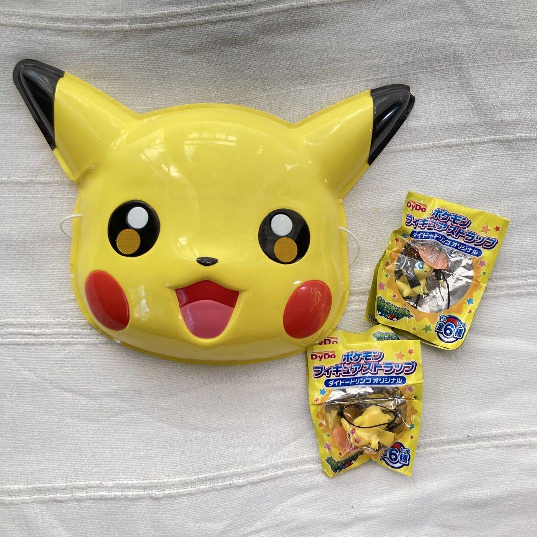 ピカチュウお面＆非売品ストラップ2種セット - メルカリ