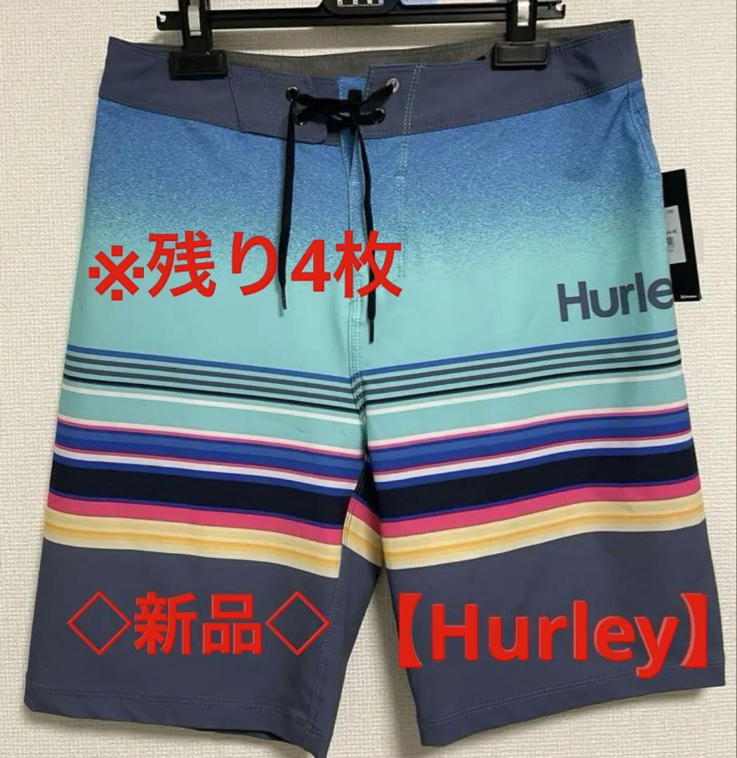 新品・未使用品】 Hurley 水着 サーフパンツ Sサイズ（28インチ