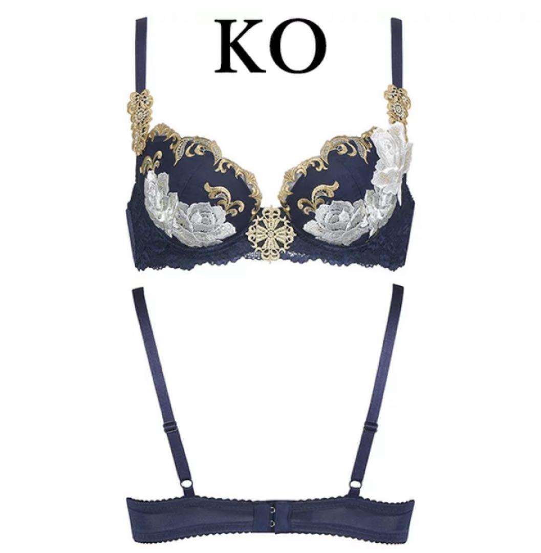 KO上下セット