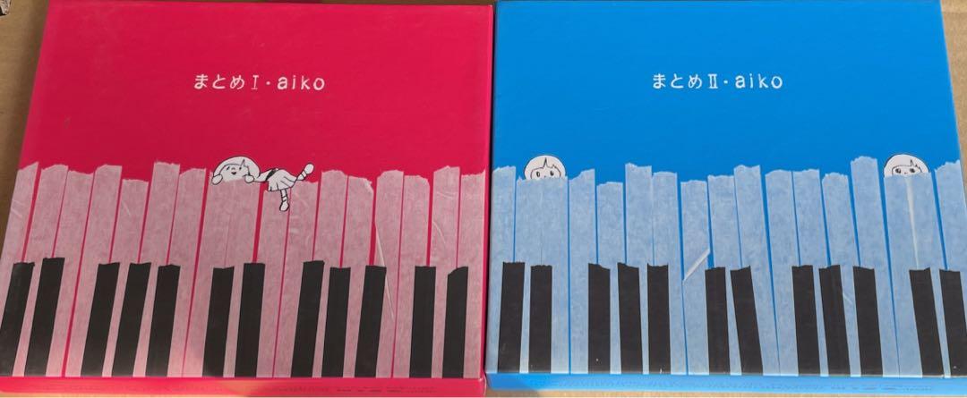 期間限定特価】 CD 匿名配送】aiko DVD等 引退品 グッズのまとめ