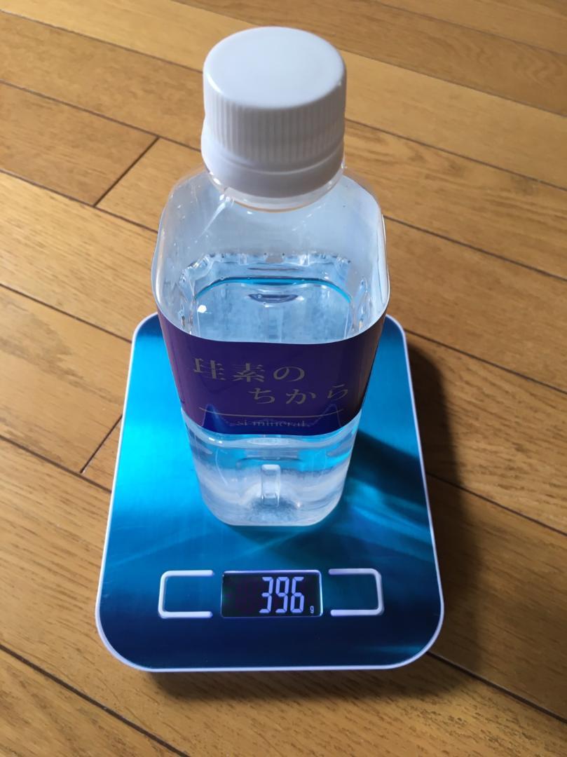 珪素  シリカ 水溶性珪素 ホワイトシリカ 取扱いはじめました。 | atelier