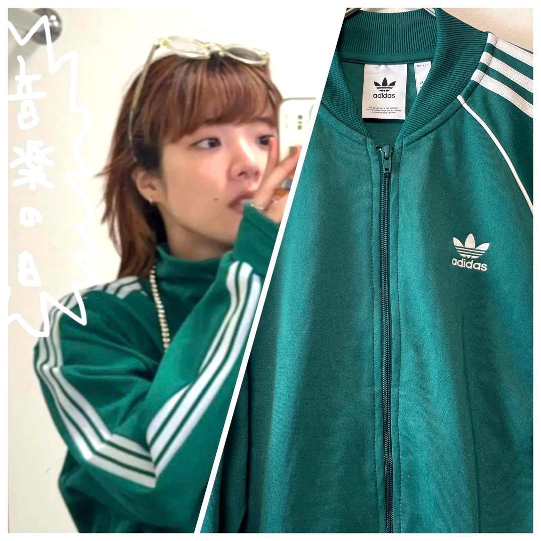 未使用タグ付き】アディダス 2XL あいみょん着用カラー トラック