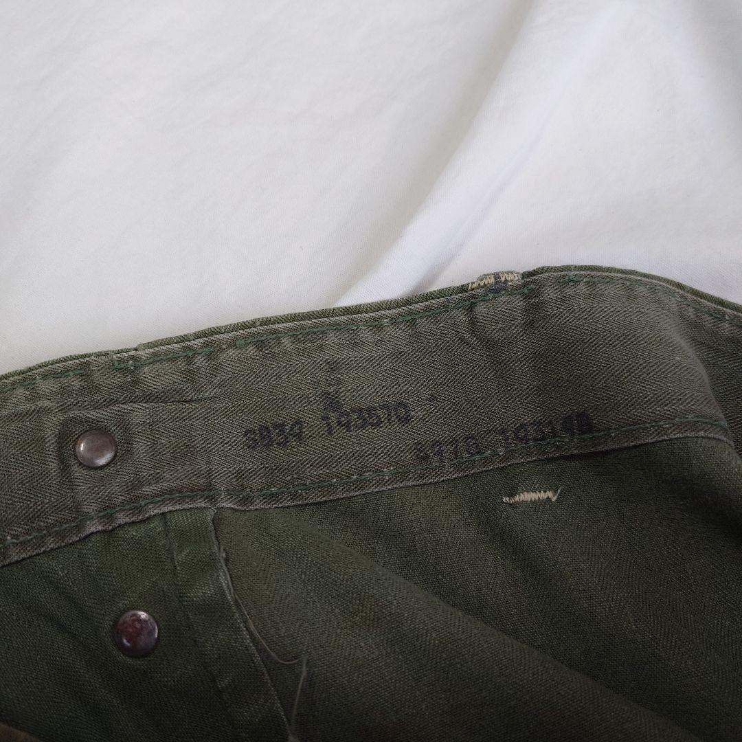 カルロス様【13スターボタン】アメリカ軍 M43 HBT カーゴパンツ 軍物実物
