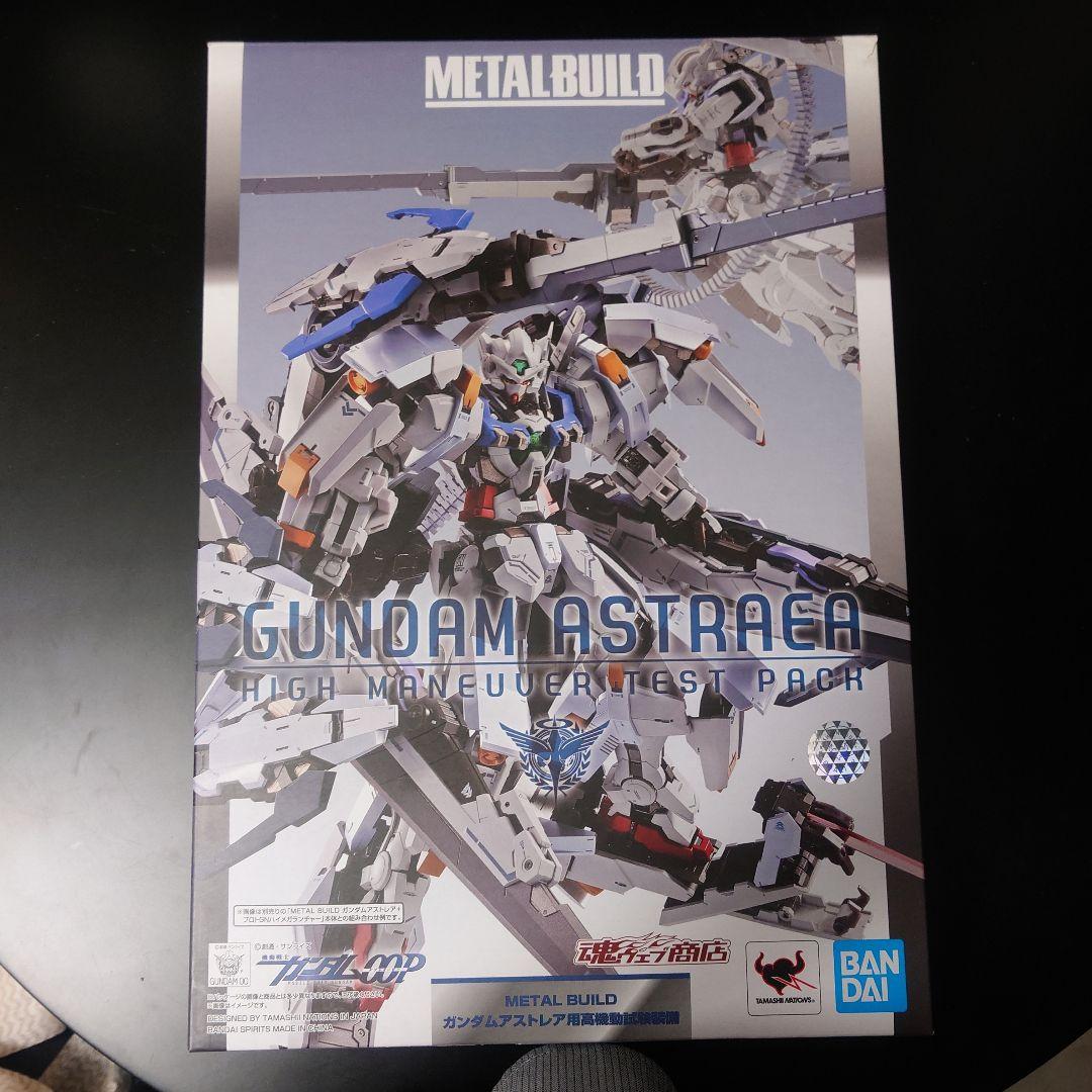 【開封品】メタルビルド ガンダムアストレア + 高機動試験装備 画像16