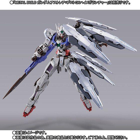 【開封品】メタルビルド ガンダムアストレア + 高機動試験装備 画像2