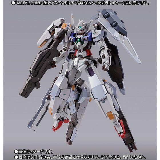 【開封品】メタルビルド ガンダムアストレア + 高機動試験装備 画像3