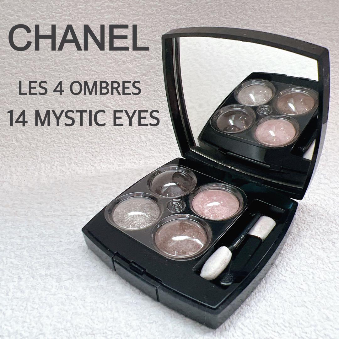 レ キャトル オンブル 14 ミスティックアイズ / CHANEL(シャネル