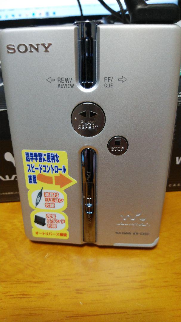 5%OFF】【美品】SONYカセットウォークマン【動作OK!】 ポータブルプレーヤー 家電・スマホ・カメラ¥11,623-fotosolarenergia.com.br 5%OFF】【美品】SONYカセットウォークマン【動作OK!】 ポータブルプレーヤー 家電・スマホ・カメラ¥11,623-fotosolarenergia.com.br