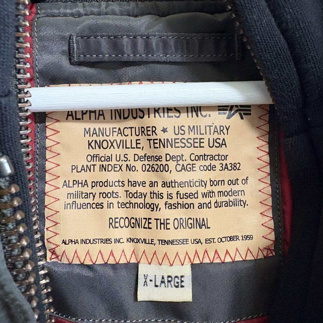 Alpha Industries MA-1 フード パーカー