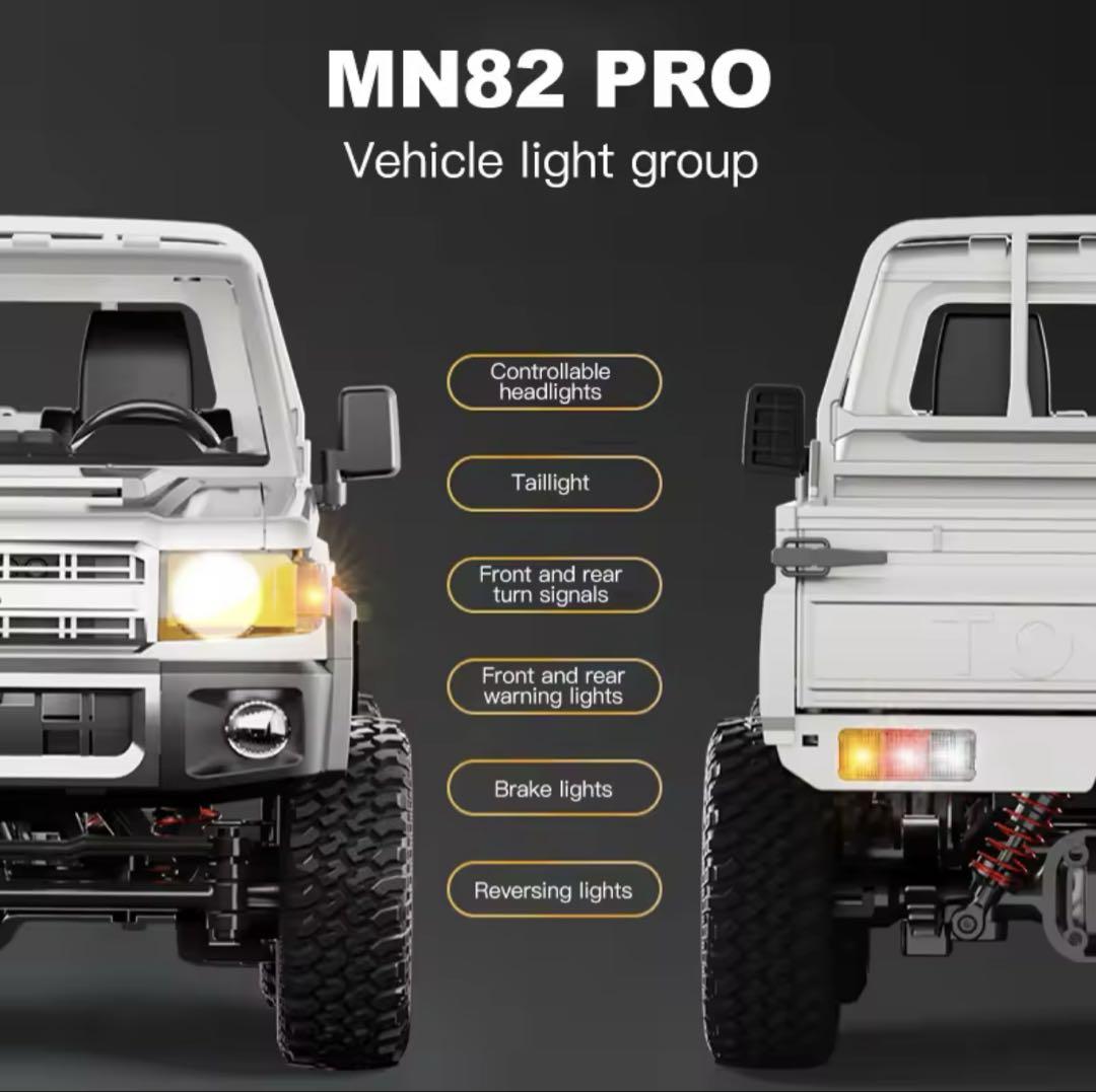 ZWN 1:12 フルスケール RC カー MN82 pro