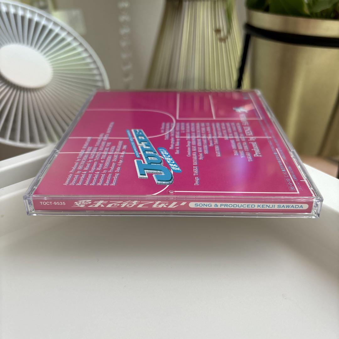 愛まで待てない 沢田研二　CD