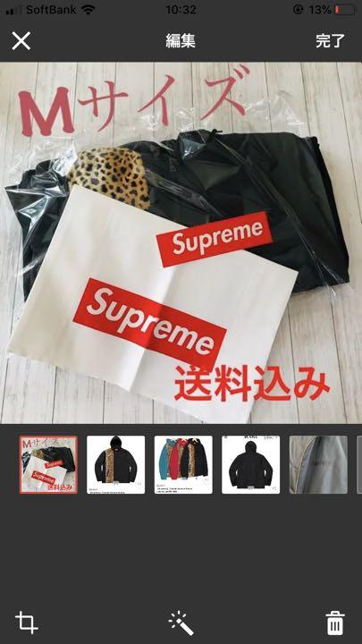 【新品未使用】supremeチーターフード付きステーションジャケット