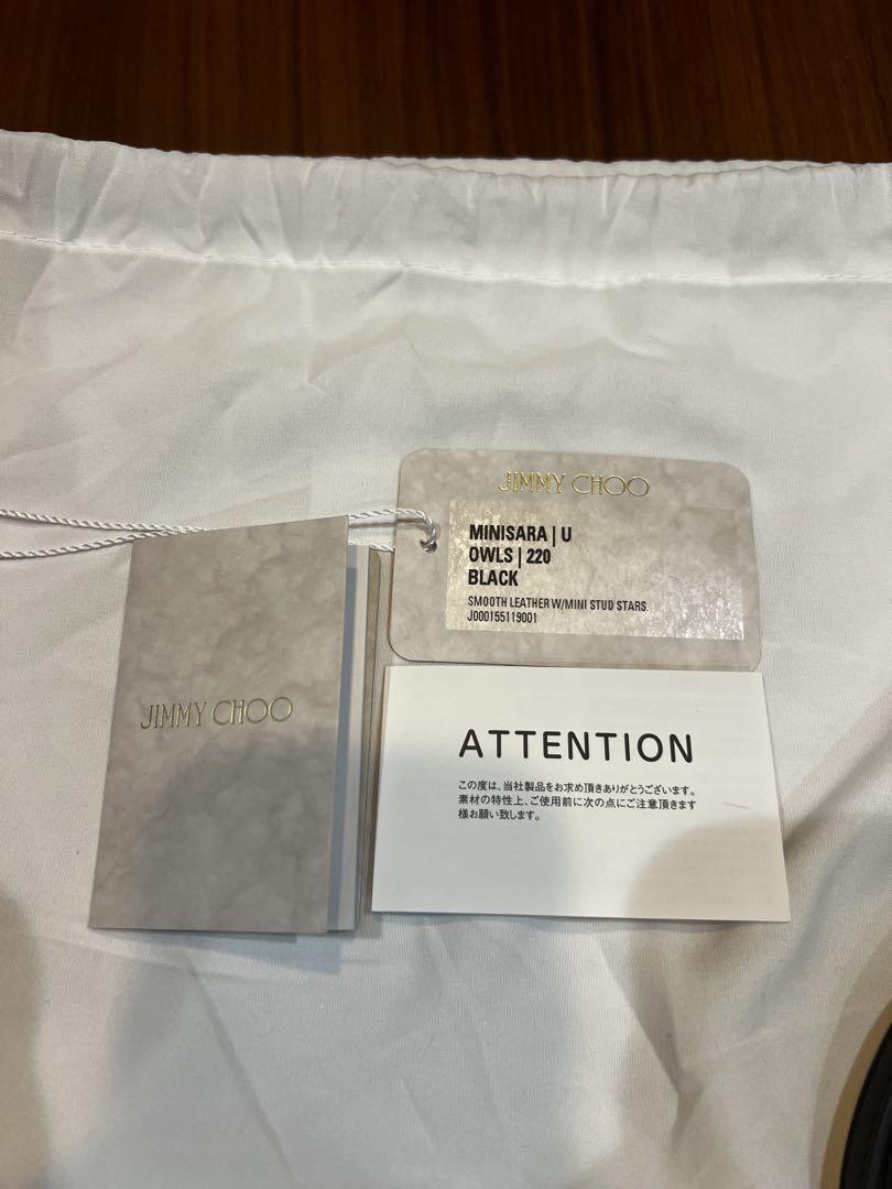 新品未使用！JIMMY CHOO ショルダーバッグ ブラック