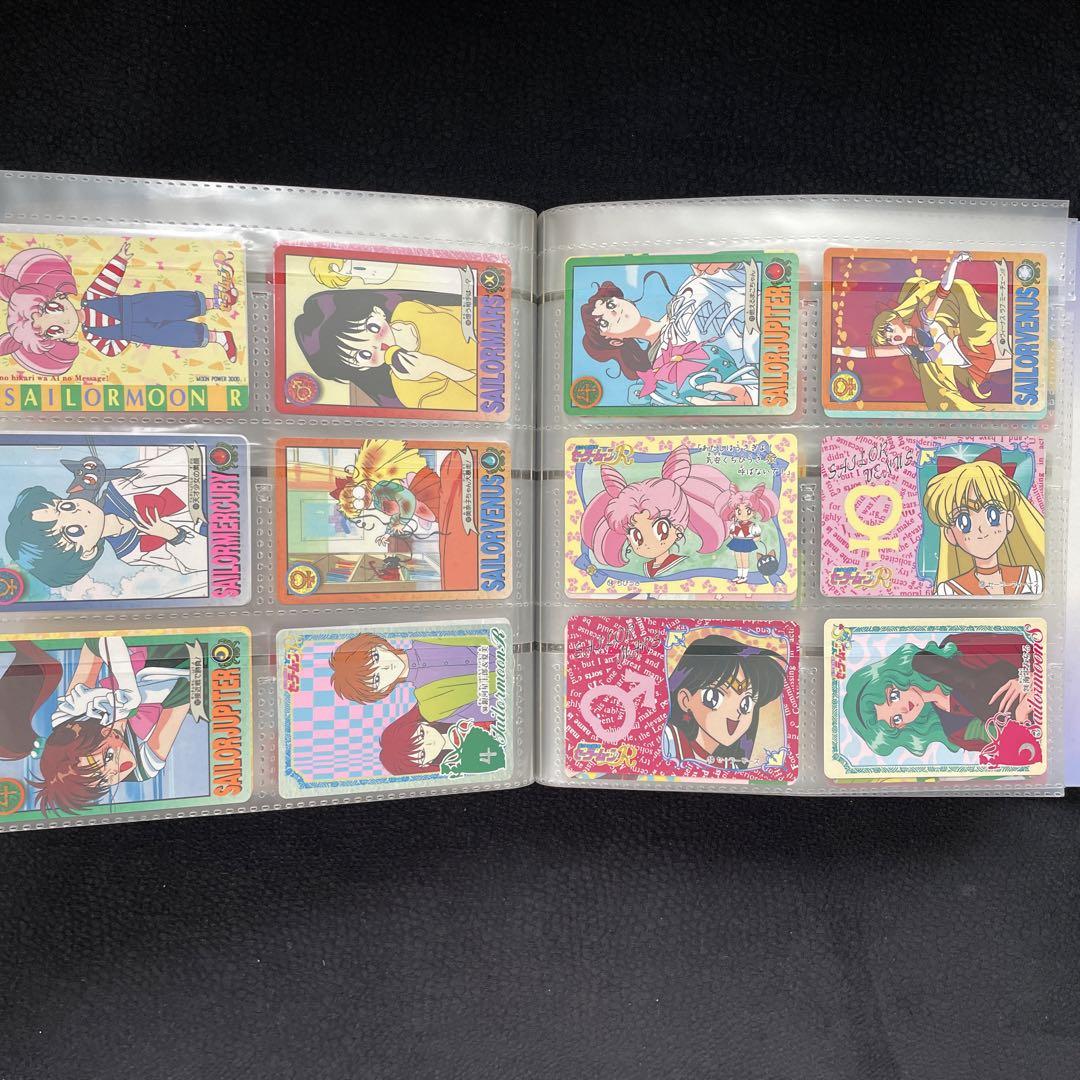 【セーラームーン】カード　ファイル