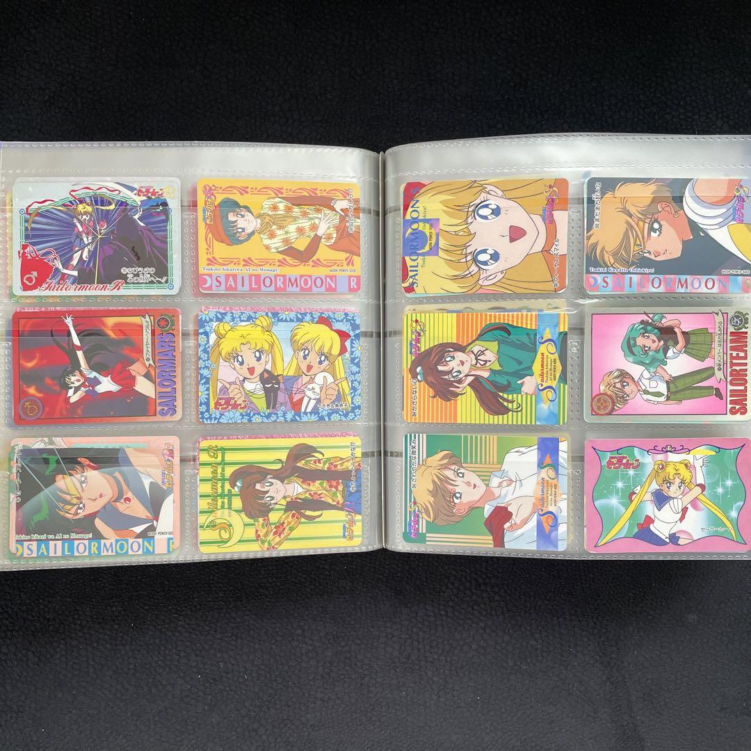 【セーラームーン】カード　ファイル