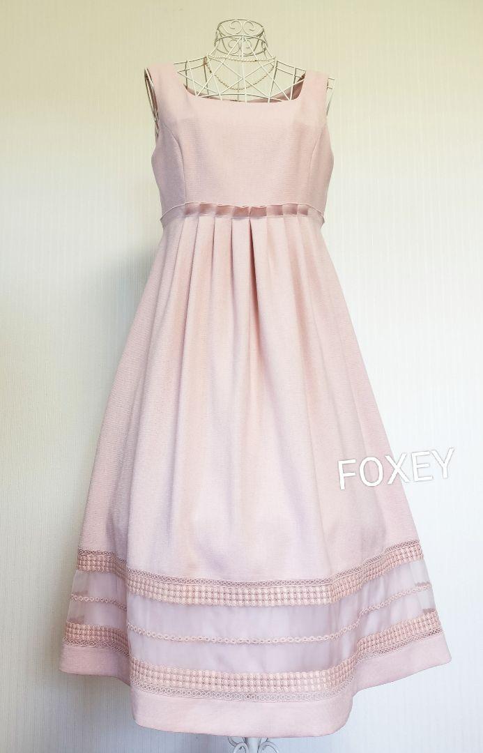 ☆フォクシーNY42151 