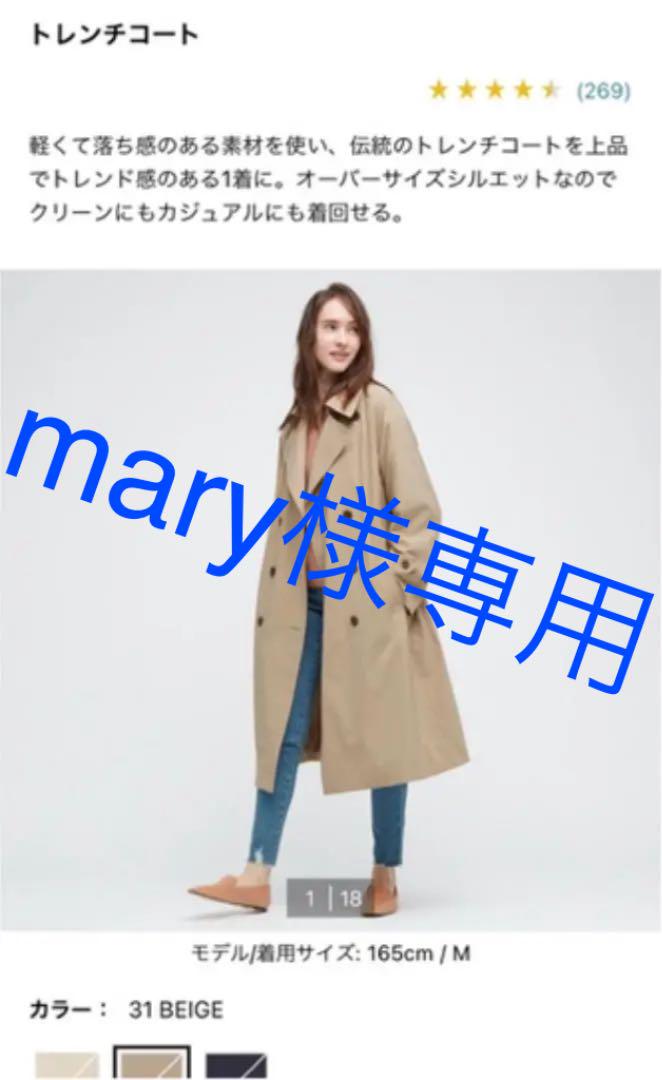 な様専用品 売却済 - www.leads.techmahesh.in な様専用品 売却済 - www.leads.techmahesh.in