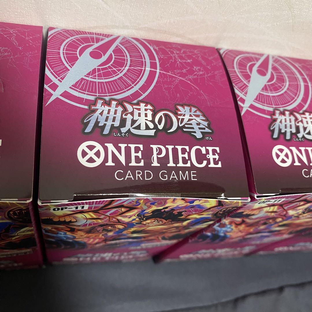ONE PIECE カードゲーム 神速の拳【OP-11】 7BOX