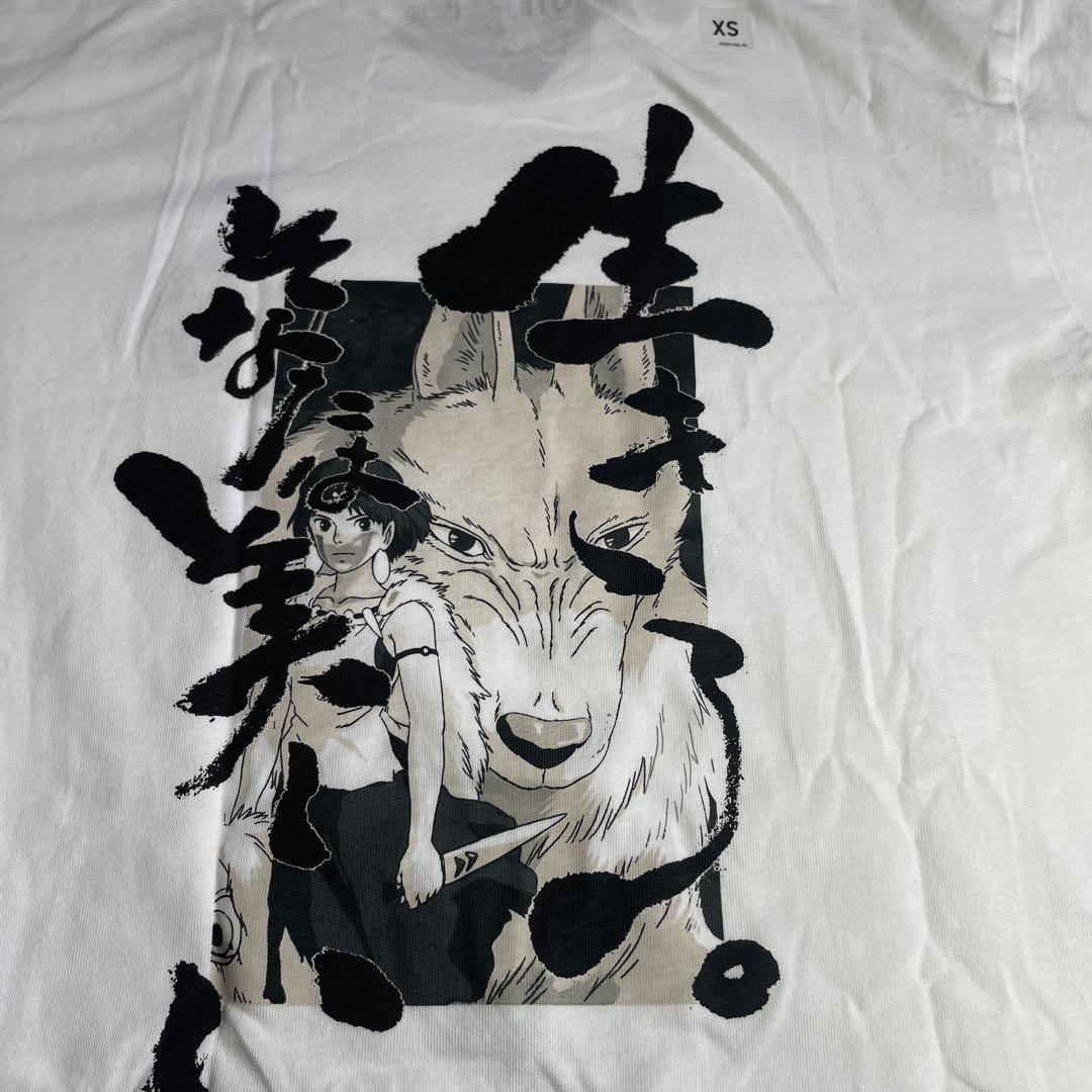 アジョバイアジョ　y2k ニット ajobyajo アジョバイアジョ ニット 黒