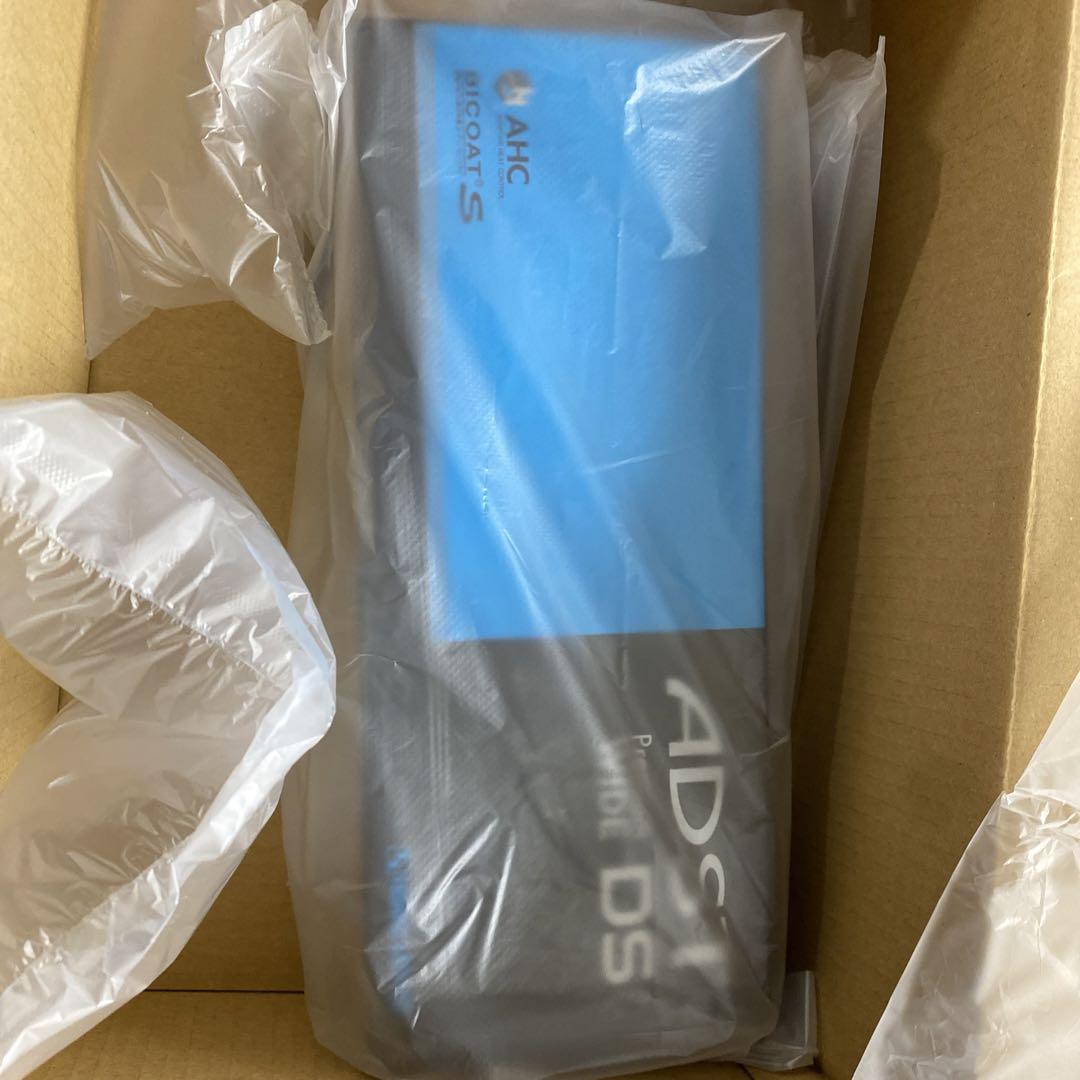 [週末セール5000円OFF・新品未使用] アドストワイド　ストレートアイロン