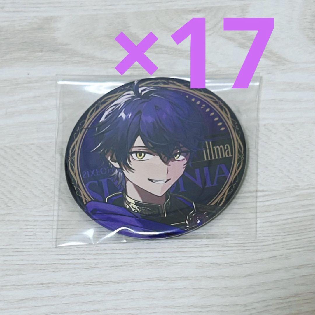 新品本物 SCARZ もねいろ #第五 缶バッチ（そーらくん一生推せる🥹🥹 もね その他