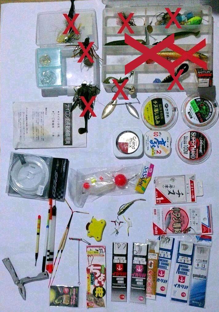 釣具セット