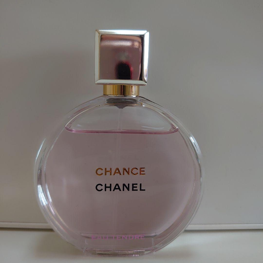 シャネル チャンス 50ml