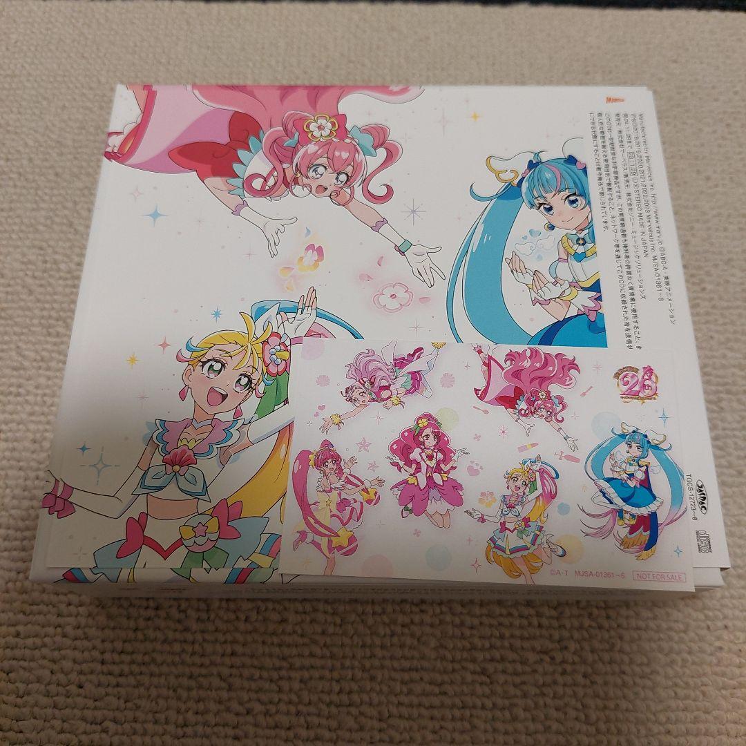 プリキュア ボーカルベストBOX 2018-2023