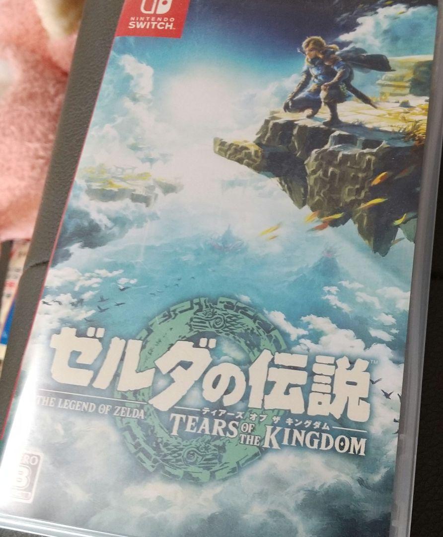 新品未開封 ゼルダの伝説 ティアーズ オブ ザ キングダム 楽天市場】ゼルダの伝説 ティアーズ オブ ザ キングダムの通販